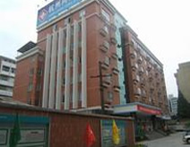 杭州市公安局安康医院