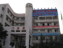 吉林省神经精神病院