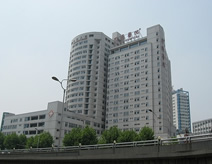 南京同濟醫院