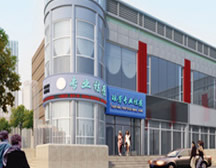 杭州市下城區尚玫美容院