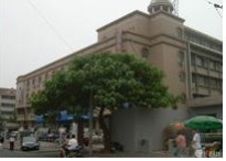 山東中醫藥大學中魯醫院