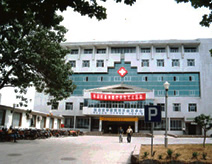 濟寧瑞康醫院
