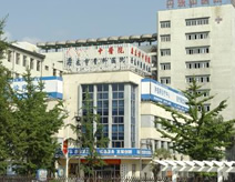 三门县中医院