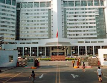 申扎县藏医院