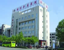 臨沂華東醫院