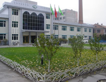綏化市第一醫院