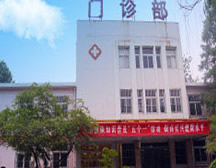鄭州解放軍信息醫院