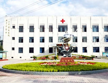 乌鲁木齐市安宁医院