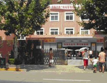 乌恰县人民医院