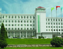 臨沂市紅旗醫院