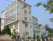 青島市按摩康復醫院
