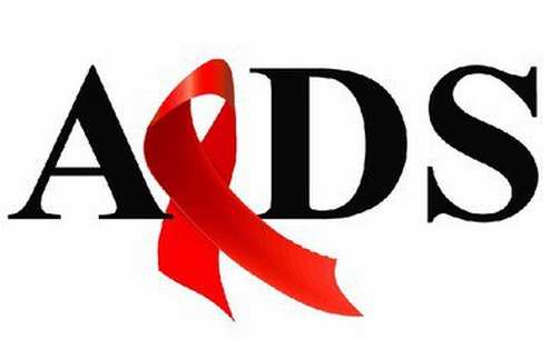 关于艾滋病的治疗和护理