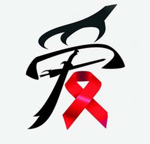 无症状的艾滋病是什么样