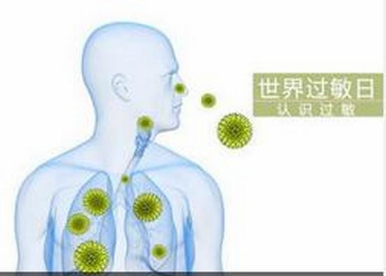 造成患者过敏的因素太多了