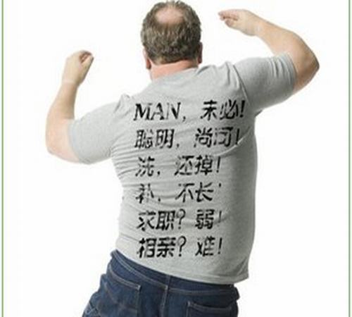 女性斑秃脱发怎样治疗