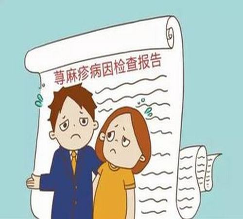 荨麻疹是一种情绪性皮肤病