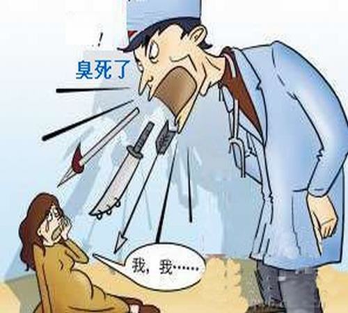 腋臭患者如何做好预防保健