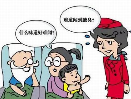 吃什么可以治狐臭疾病